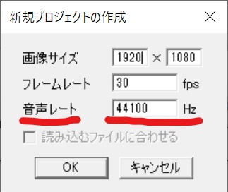 動画の作り方を解説 操作設定編 Imod Jp 公式サイト